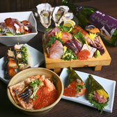 旬彩居酒屋 のふうぞう 八王子のおすすめ料理2