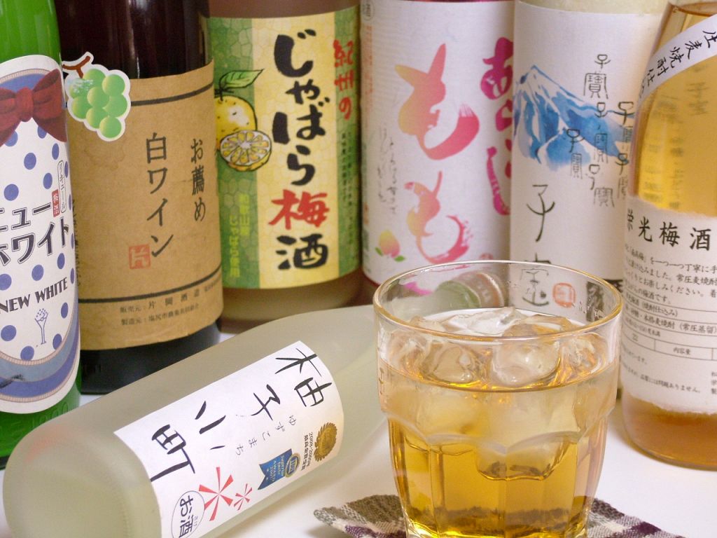 梅酒など、ドリンクの種類も豊富なラインナップ♪