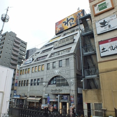 くいもの屋 わん 登戸店の外観1