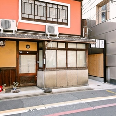 日本酒と湯葉と海鮮 神聖酒場の外観1