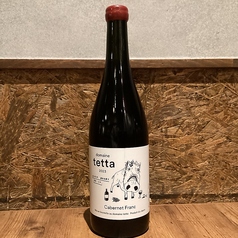 ★【Red wine】ドメーヌ・テッタ カベルネフラン