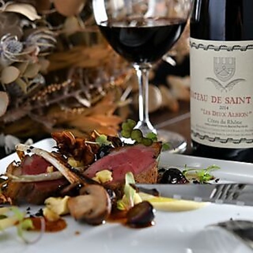 La Vague ラ ヴァーグのおすすめ料理1