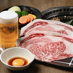 焼肉酒房