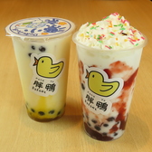 胖鴨 まるまるかものおすすめ料理2