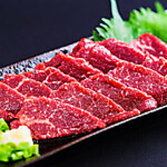 馬刺し