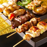 1本1本丁寧に心を込めて串打ちした焼き鳥