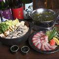 旬彩居酒屋 のふうぞう 八王子のおすすめ料理1