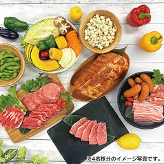 DELTA+SKY デルタプラススカイのおすすめ料理1