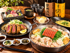 美食酒家ゆめぜん 出水店の写真