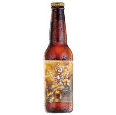 白露(蜜柑ビール)