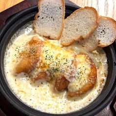 揚げ芋もちチーズ焼き