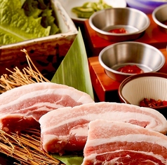 まだん 東大阪店のコース写真