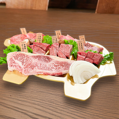 焼肉姿盛り〈極〉 3~4人前