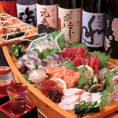 北海酒爛 はまなすの特集写真