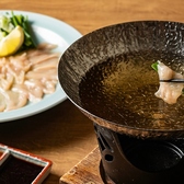 炭火 地鶏 鳥ツバキのおすすめ料理3