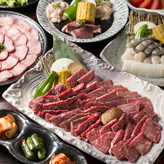 焼肉いつき本店のコース写真