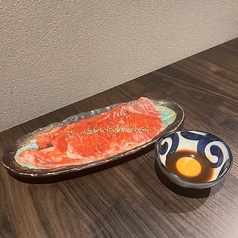 焼きしゃぶ