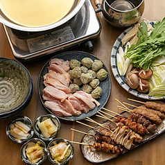 とりとん 伊川谷本店のコース写真