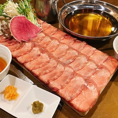 逸鳥逸舌 すすきの店のコース写真