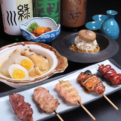 亀文のコース写真