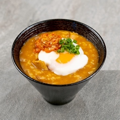 牛タンカレーおじや