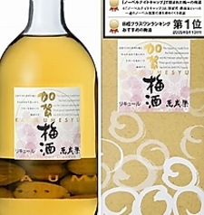 加賀梅酒