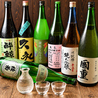 神田横丁のおすすめポイント1