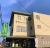 古賀製茶本舗の写真