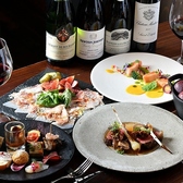 La Vague ラ ヴァーグのおすすめ料理2