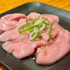 コブクロ