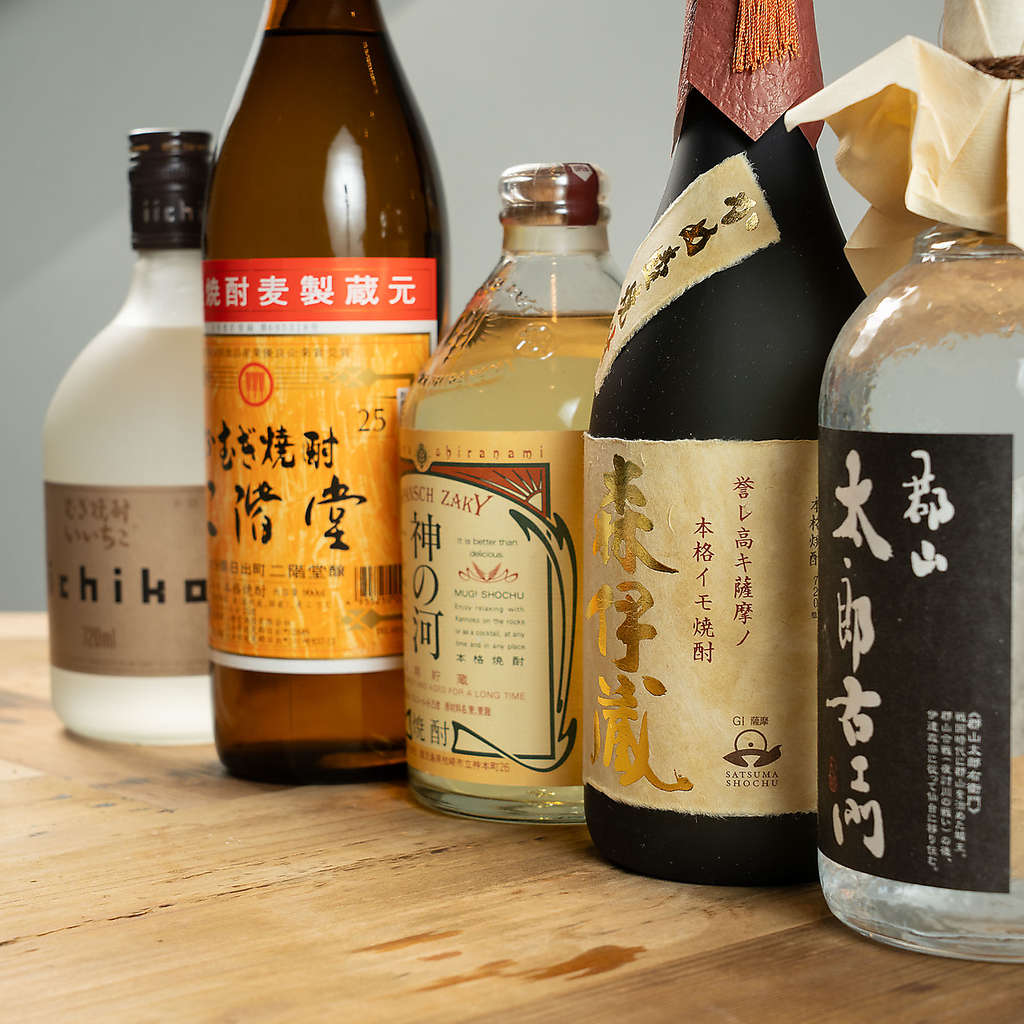 早い時間がお得！18:00まではドリンクが全品300円（税込）！お得な機会をぜひお見逃しなく！