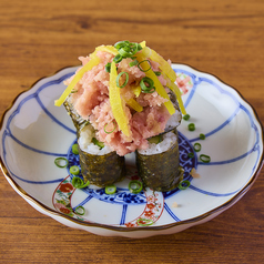 定番トロたく巻き
