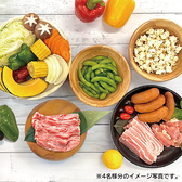 DELTA+SKY デルタプラススカイのおすすめ料理3