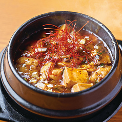 しびれホルモン麻婆豆腐