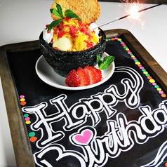 ユニーク栄 ディナー おしゃれ 安い 全イラスト集