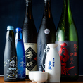 全国各地の地酒が大集合！地元神奈川のお酒も揃えております！