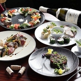 La Vague ラ ヴァーグのおすすめ料理3