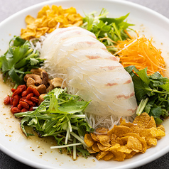 町屋のおだいどこ いを浬のおすすめ料理3