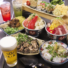 京都もじお 四条烏丸店の特集写真