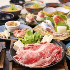 天狗 旬鮮酒場 浜松町南口店のコース写真