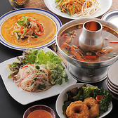 飲み放題×コース タイ料理専門店 サワデーすみ芳 鶴舞本店の詳細