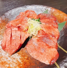 [三代名物］　牛タン盛り合わせ