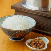 ニューベイブ京都店のおすすめ料理3
