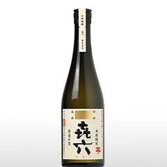 【九州が誇るプレミアムな銘柄】