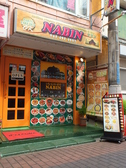 ナビンの雰囲気3