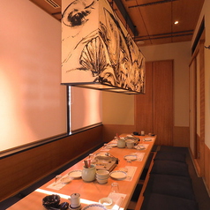 地魚屋 三田店の特集写真