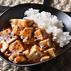 子連れ可ランチならここ 川崎でお昼ご飯におすすめなお店 ホットペッパーグルメ