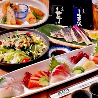 海鮮中心の料理を多数ご用意しております◎