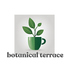 観葉植物とカフェのみせ　botanical terraceのロゴ