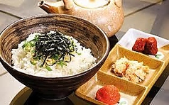 板前さんのだし茶漬け 旨海苔